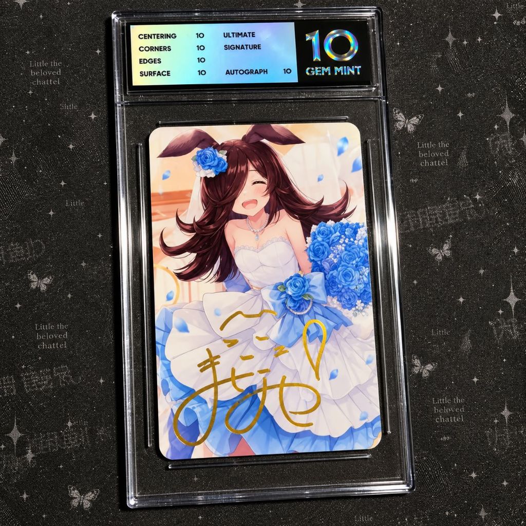 賽馬娘 米浴 Rice Shower 石見舞菜香 聲優親筆簽名照 含框3寸