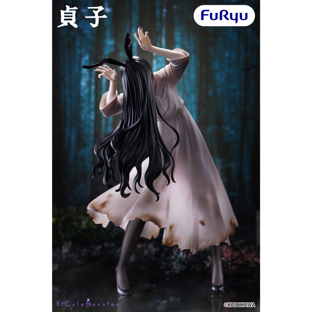 🔥鹿本🔥現貨 全新 日版 景品 FuRyu 貞子 BiCute Bunnies 貞子 兔女郎 公仔 模型