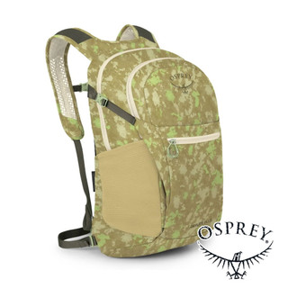 【美國 OSPREY】Daylite Plus 20休閒背包20L『日光印花/礫石棕』10007652