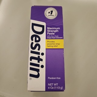 全新品 美國 第一品牌 DESITIN 屁屁膏 舒緩乳霜 舒緩膏 尿布疹 紫色 (113g)