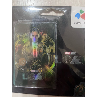 全新現貨 洛基 一卡通 iPASS 漫威 Loki Marvel