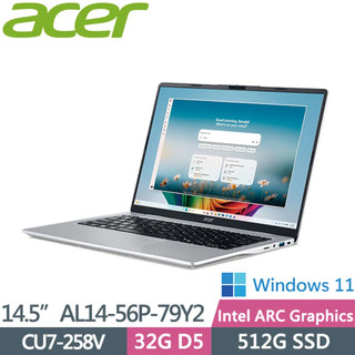 Acer宏碁 Aspire Lite AL14-56P-79Y2 CU7-258V/32G/512G/筆電