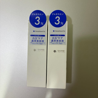 SHIMBI METHOD 審美之選 3%穀胱甘肽聚光亮白精華30ML
