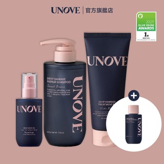 UNOVE 柔諾伊 洗護明星3入組(角蛋白洗髮精+角蛋白髮膜+柔順修護髮油)