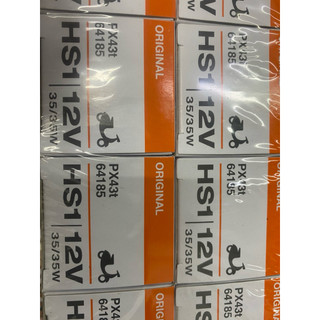 HS1 12V 35 / 35W 機車專用H4大燈燈泡 OSRAM品牌