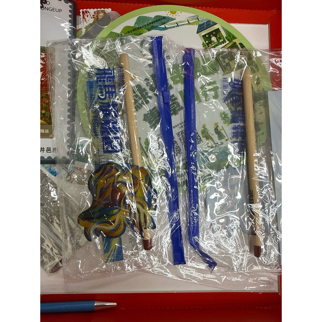 桃園燈會紀念品 桃園紀念品 桃園文具組 桃園鉛筆 桃園尺