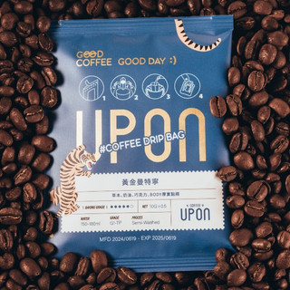 【Upon coffee 有香咖啡】精品濾掛咖啡 黃金曼特寧 | 中深烘焙 | 濕刨處理法 | 印尼 蘇門答臘 亞齊