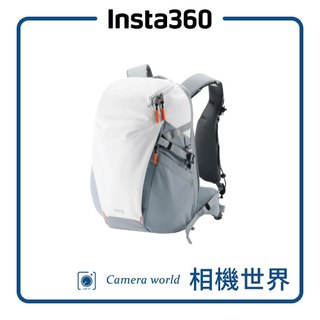 Insta360 全能探索背包 (公司貨) 白青色 黑灰色
