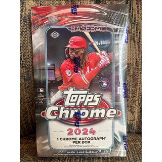 2024 Topps Chrome baseball hobby box
