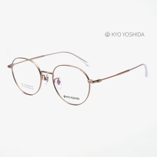 Kyo Yoshida 91118 吉田京眼鏡｜職人小臉復古經典款純鈦眼鏡 男生女生品牌眼鏡框【幸子眼鏡】