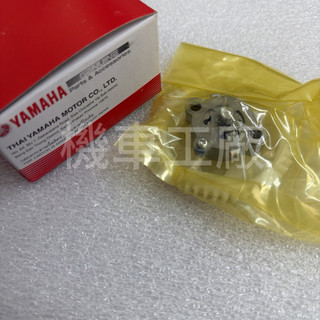 機車工廠 SMAX FORCE 機油幫浦 潤滑油泵總成 機油泵浦 泵浦 YAMAHA 正廠零件