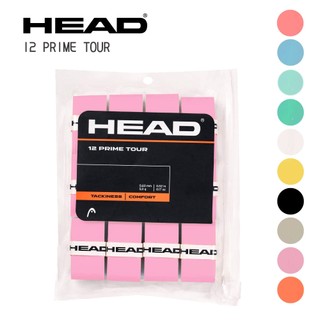 HEAD 球拍外層握把布 12入袋裝 285631 PRIME TOUR