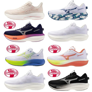 現貨 Mizuno 美津濃 女 慢跑鞋 寬楦 Wave Rider 30 J1GW262171 J1GU262181