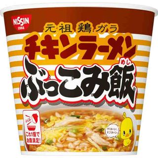 【日清】日本泡飯 NISSIN 泡飯系列 (元祖雞/海鮮/醬油)