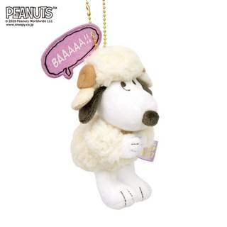 全新 現貨 日本 Snoopy Town 羊年 限定Snoopy 絨毛吊飾
