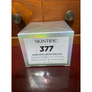 (期限：2027/10/3）SKINTIFIC亮白肌膚面霜30g