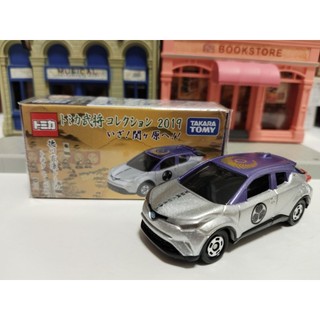 Tomica 武將系列 關原之戰 德川家康 Toyota C-HR 絕版 經典 美車