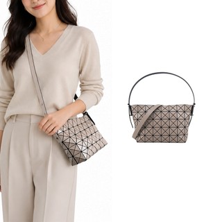 ISSEY MIYAKE 三宅一生 BAOBAO MUSETTE 5X8霧面兩用包-小/淺咖｜100%原廠真品