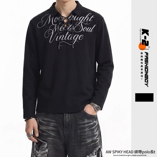 【K-2】AW SPIKY HEAD 綁帶設計 草寫字母 POLO長T 長袖上衣 潮流 街頭 帥氣【NAW26604】