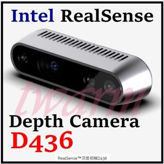 〔德源〕⭕原廠 Intel RealSense Depth Camera D436 深度攝像頭 英特爾 深度相機