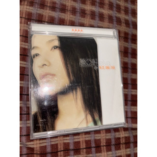 蕭亞軒 Elva 紅薔薇 Virgin VD-0008 CD-Plus（含小卡） CD唱片
