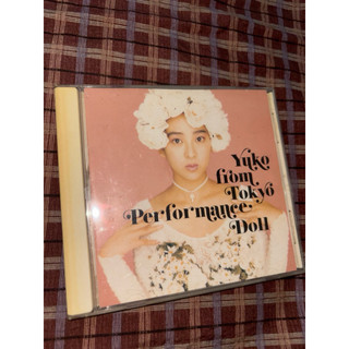 Yuko from Tokyo Performance Doll 中澤裕子 Sony SMD8034 台壓 CD唱片
