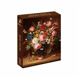 現貨Weve- Little Florist 500片拼圖