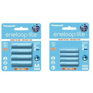 【Panasonic】國際牌 eneloop lite 3號充電電池4入
