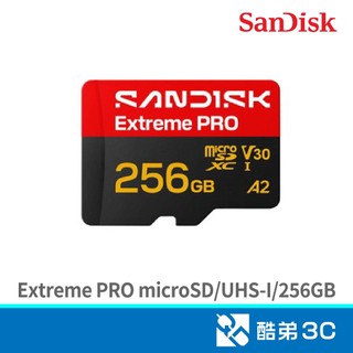 SANDISK Extreme PRO microSD UHS-I 256GB V30A2讀250M 記憶 酷弟3C