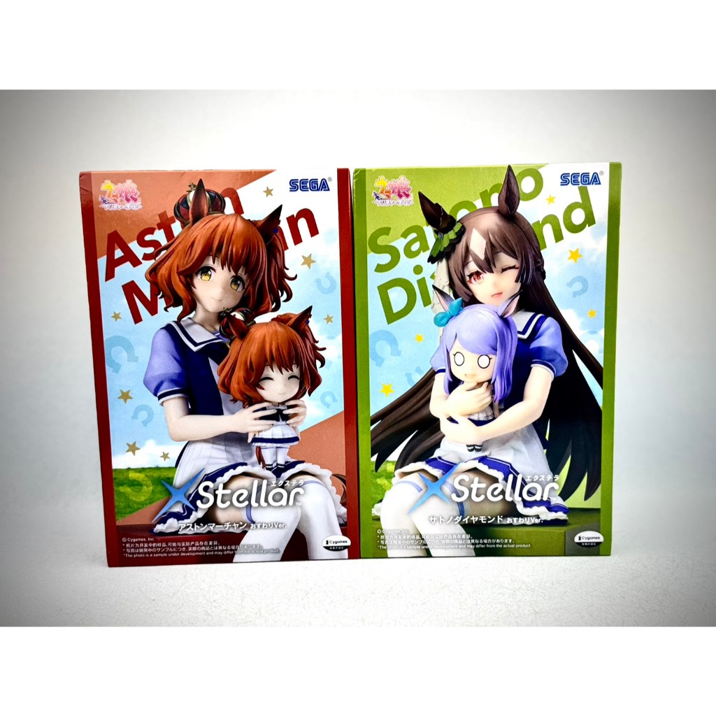 ♠️潮模工坊♣️🔥日版🔥賽馬娘 XStellar 里見光鑽 SEGA 真弓快車 坐姿 景品 公仔