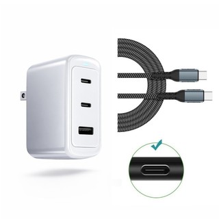 【70W氮化鎵快充頭】適用 HP ProBook 430 440 450 455 USB-C PD 筆電充電器