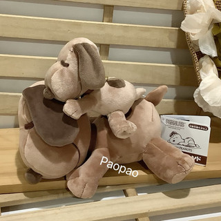 日本正版 Peanuts第2彈Cacao系列 苦巧克力 Snoopy 史努比娃娃 趴姿娃娃 超柔軟 娃娃吊飾 包包吊飾