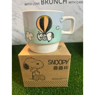 史努比 snoopy 馬克杯 陶瓷杯 水杯 杯子 茶杯 疊疊杯