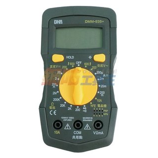 575.0930 [附發票] 數位三用電錶 DMM-93B+