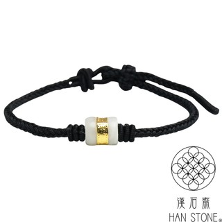【漢石齋】天然和田玉 24K金箔路路通手繩 白玉(9*9*11mm)