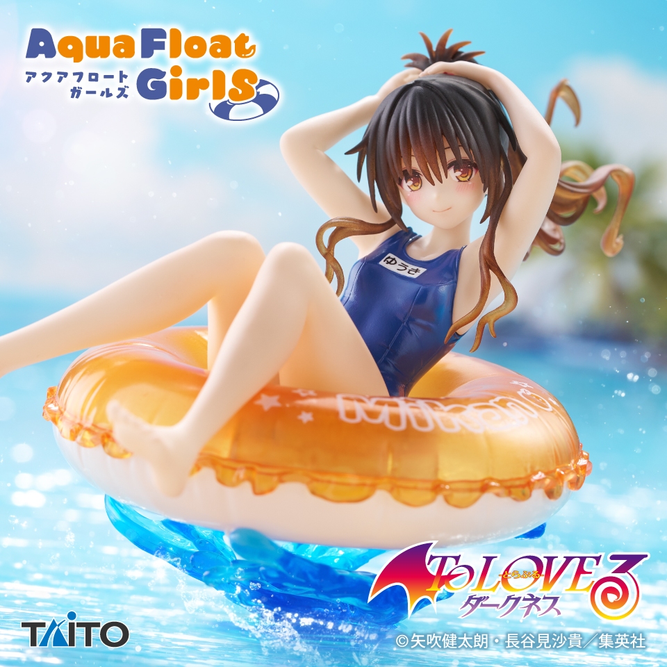 🌀日版客🌀 日版 出包王女 TAITO 結城美柑 Aqua Float Girls 景品 公仔