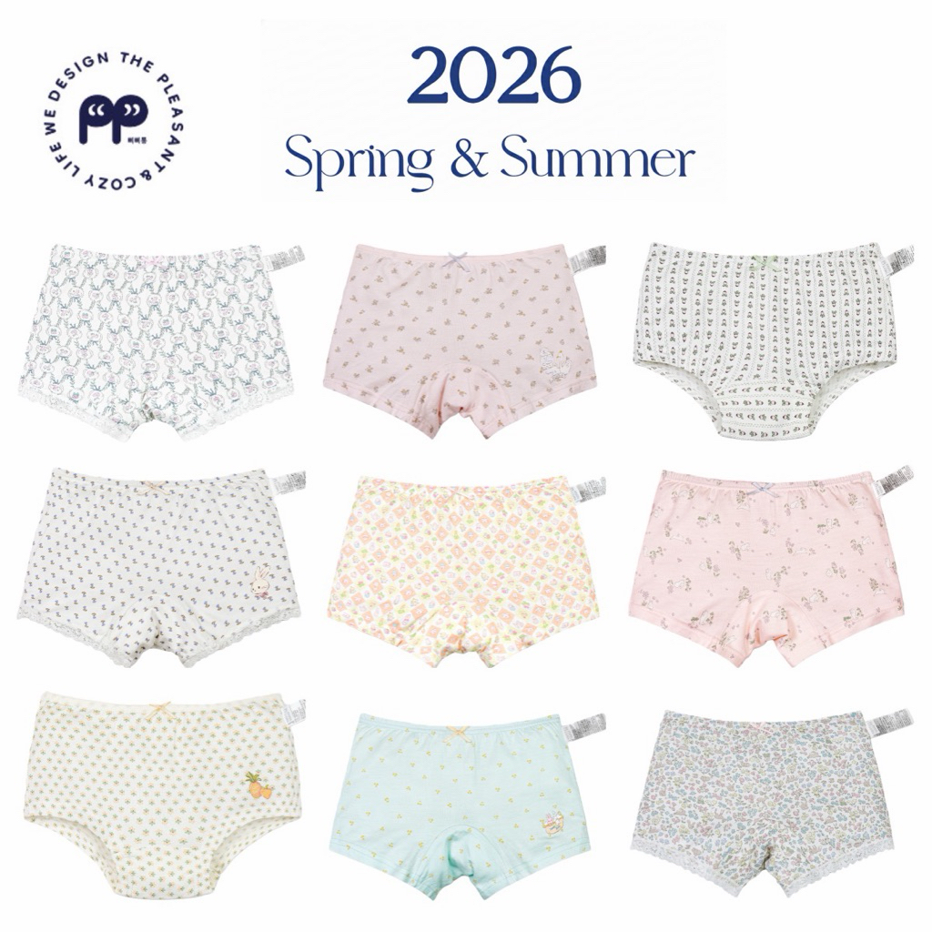 Nana🇰🇷韓國PpiPpilong兒童親膚平角內褲-女童(2026年春夏款新品上架優惠)