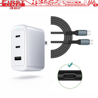 DC【70W氮化鎵快充頭】適用 Acer Chromebook Spin Vero Plus USB-C PD筆電充電器