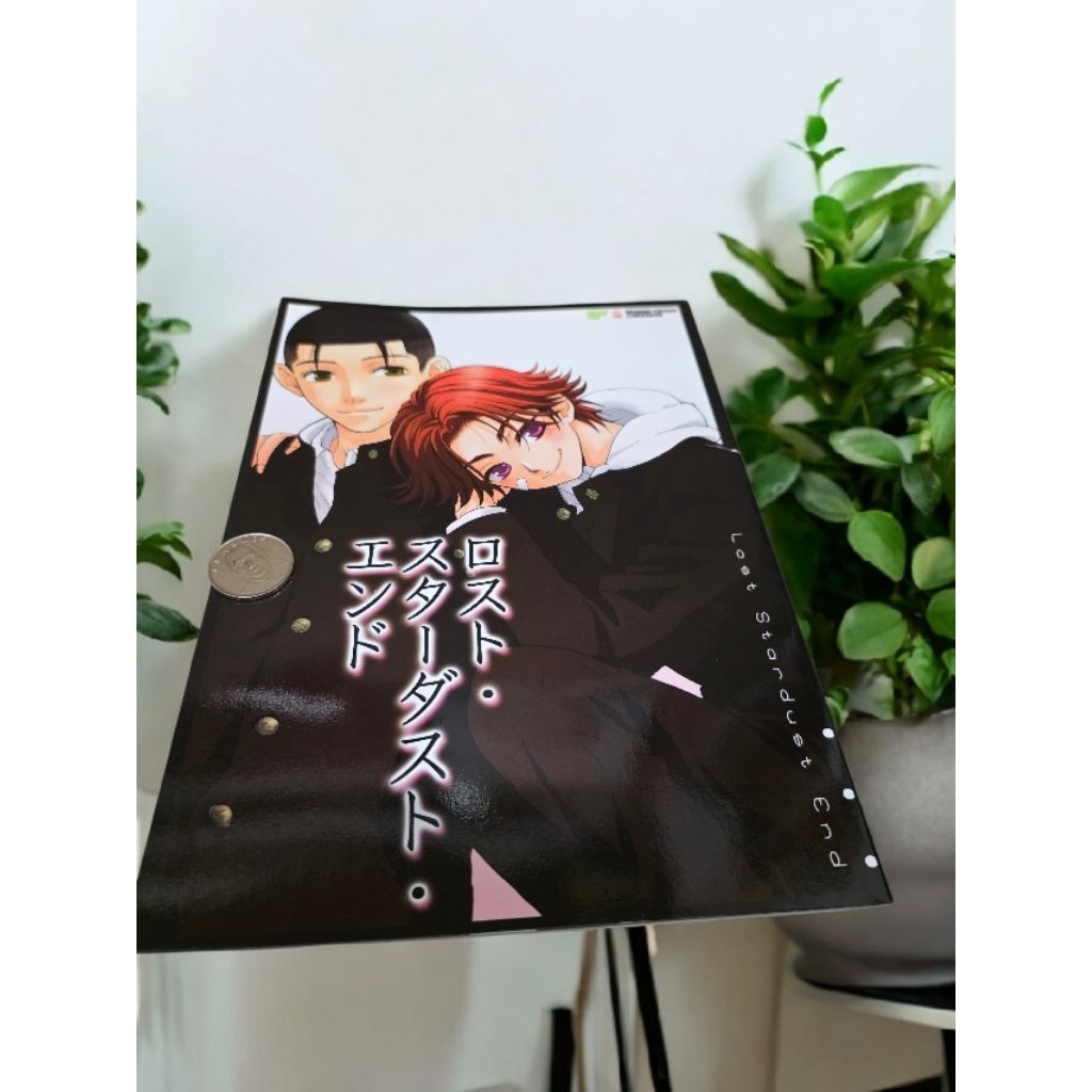 【二手8成新BL耽美】網球王子テニスの王子様 ♡同人誌◇18NG注意大石秀一郎×菊丸英二畫風唯美