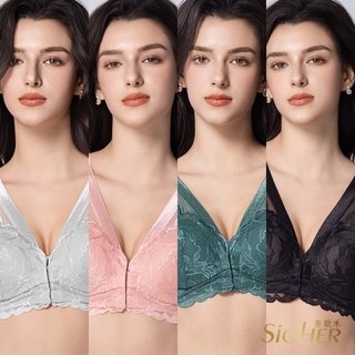 【SiOHER 熹歐禾】3件組 現貨 韓國Ｘ型美背前扣蠶絲美胸衣/無鋼圈內衣/女內著/無痕內衣