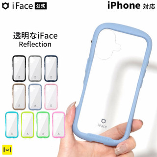 日本 Hamee iFace Reflection正品 Iphone 17 17pro Air 16pro 手機殼