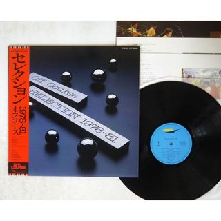 オフコース Off Course – Selection 1978-81(黑膠LP專輯唱片 小田和正)