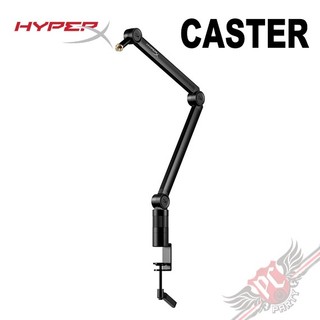 HyperX Caster 麥克風懸臂式支架 786H6AA PCPARTY
