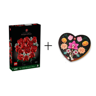 樂高 LEGO 10328 全新品未拆 Bouquet of Roses 玫瑰花束 可加購愛心禮盒