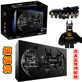 tw-11134207-820lg-