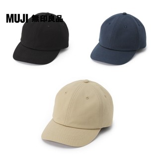 【MUJI 無印良品】兒童棉斜紋織棒球帽