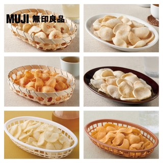 【MUJI 無印良品】海味點心系列