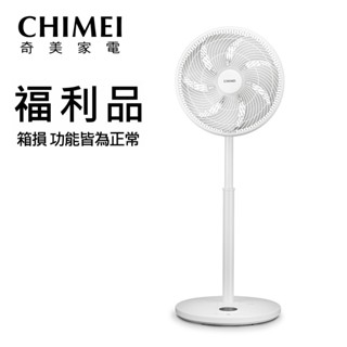 CHIMEI 奇美 14吋DC馬達遙控擺頭立扇(DF-14P701)