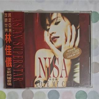 全新未拆 林佳儀 I LOVE MY CITY 台版 附側標/標貼