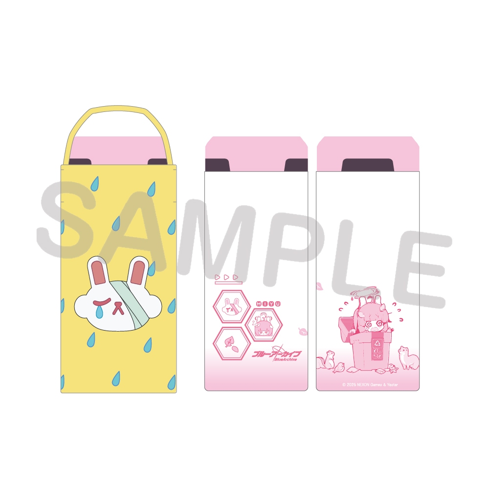 【全新】蔚藍檔案 霞澤美優 隨行杯 保溫杯 (ブルーアーカイブ)